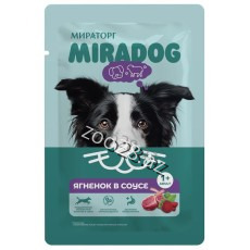 Miradog Quzu Əti ilə Sous 75 gr - İtlər