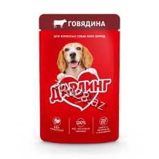 Darling С Говядиной  75 g