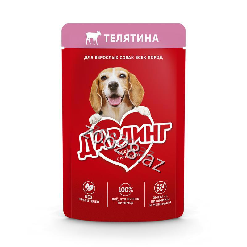 Darling С Телятиной  75 gr - Собаки | Zoo28.az