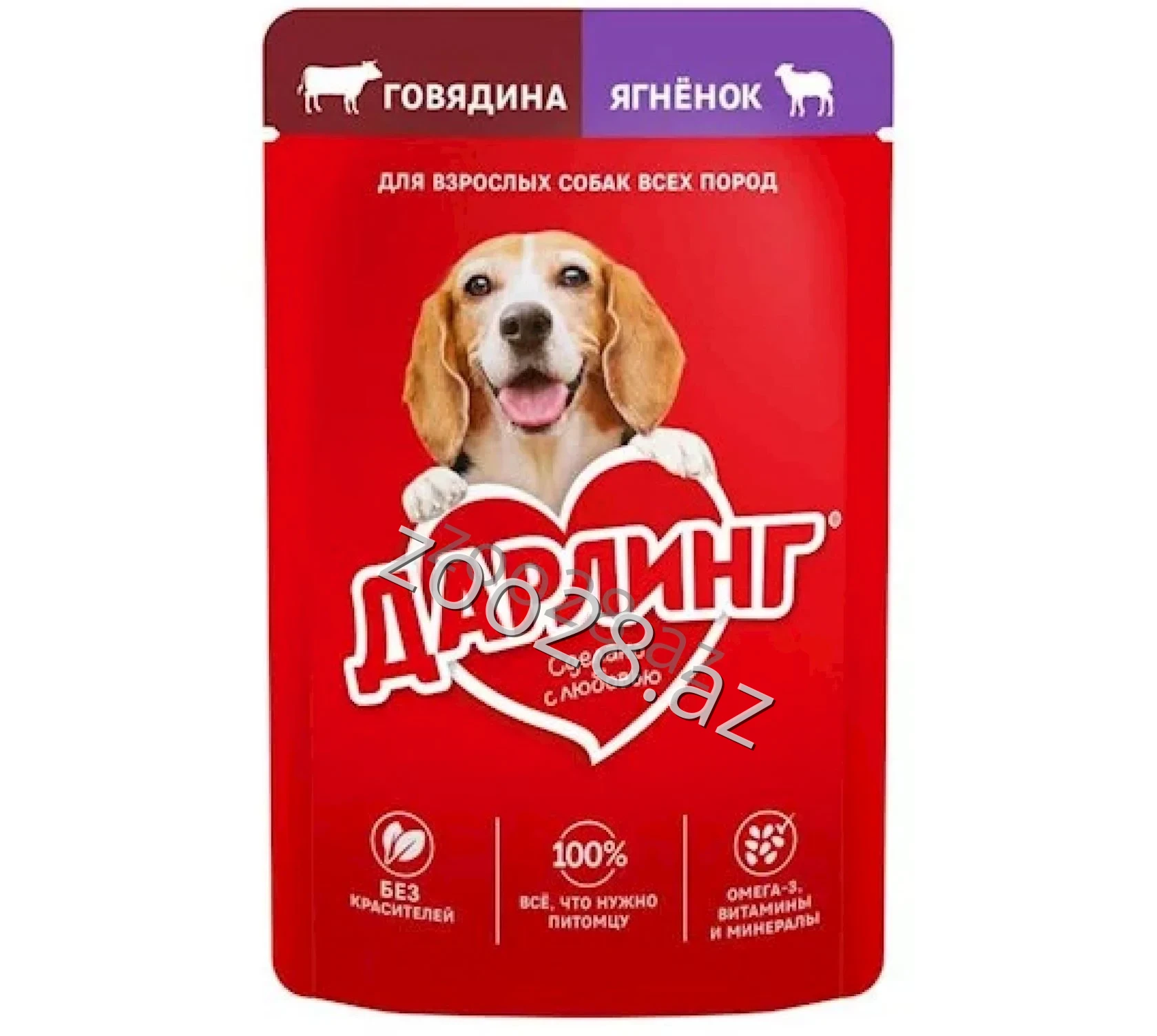 Darling Ягненок С Говядиной 75 г - Собаки | Zoo28.az