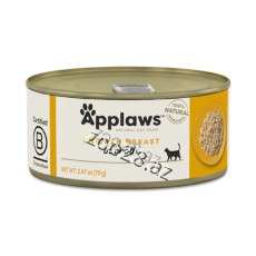 Applaws Yetkin Pişiklər Toyuq Sinə Əti İlə, 70 qr