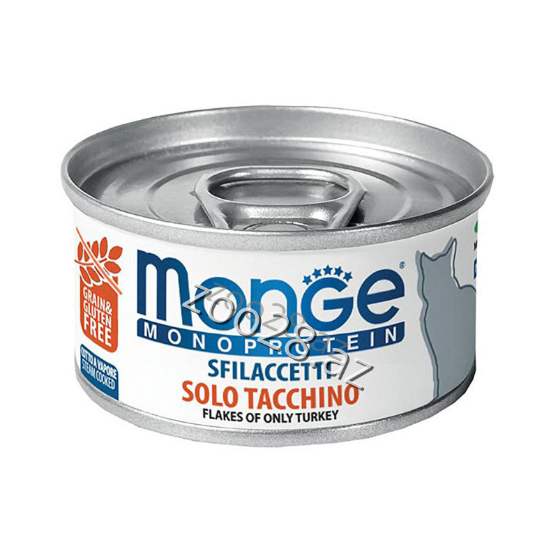 Monge Monoprotein Turkey for Cats, 80 g - Cats | Zoo28.az