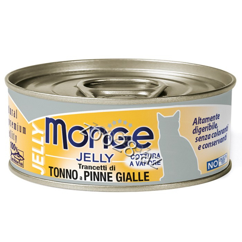 Monge Jelly Adult Yellow Tuna, 80 g - Cats | Zoo28.az