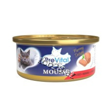 PreVital Adult Cats with Beef, 85 g - Cats
