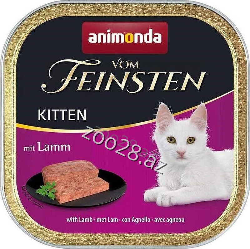 Animonda Vom Feinsten Puppy With Lamb For Cats, 100 g - Cats | Zoo28.az