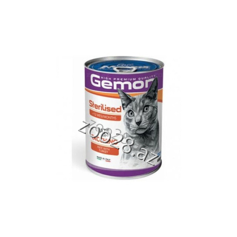 Gemon Sterilised Pişiklər Üçün Hind QuşuƏti İlə, 400 qr - Pişiklər | Zoo28.az