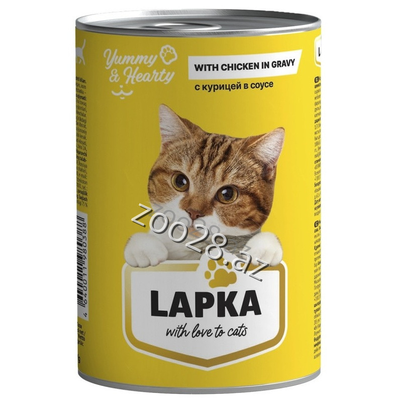Лапка для взрослых кошек с куриным мясом, 415 гр - Кошки | Zoo28.az