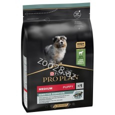 ProPlan Medium Puppy