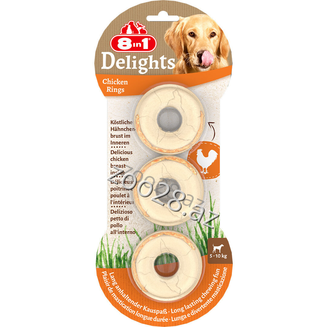 8in1 Chicken Rings 119gr - Dogs | Zoo28.az