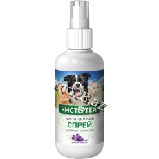 Çistotel Antiparazit Sprey, 100 ml - Baytarlıq