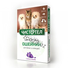 Çistotel İtlər Və Pişiklər Üçün Antiparazit Xalta - Baytarlıq