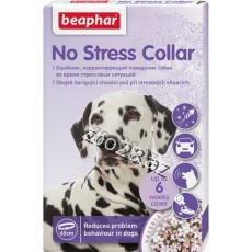 Beaphar İtlər Üçün Antistres Xalta - Baytarlıq