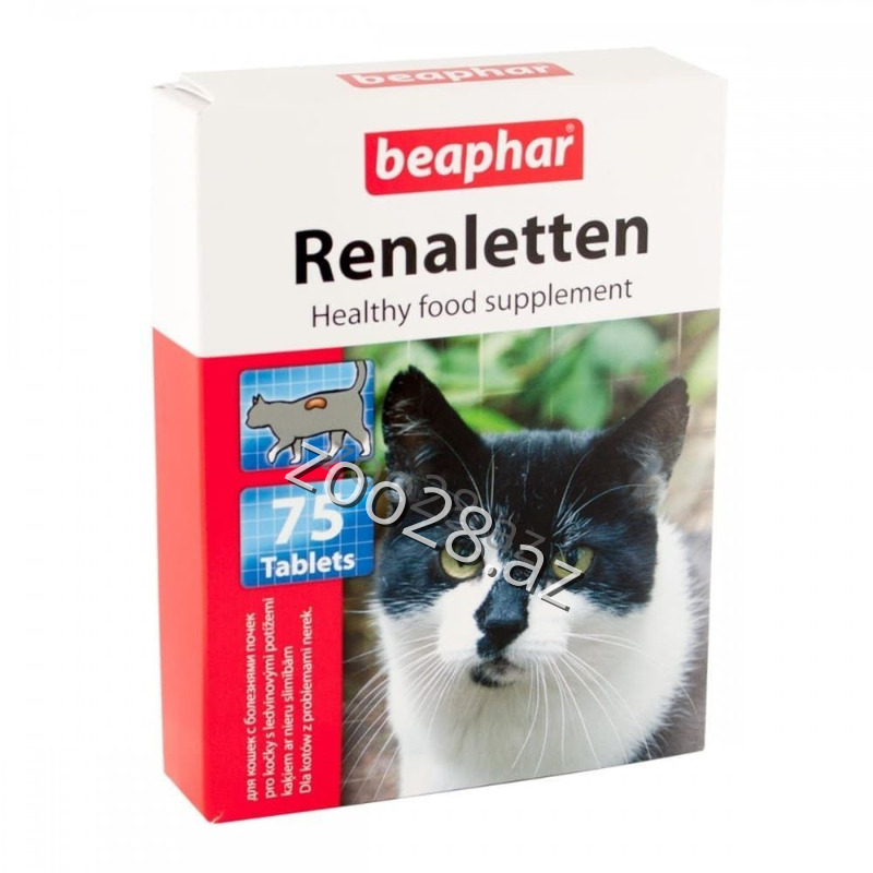 Beaphar Renalette For Cats, 75 tab - Cats | Zoo28.az