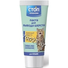 Stop Problem Malt Paste, 60 ml - Cats