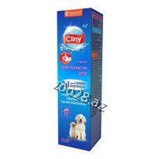 Cliny Oral Cavity Spray, 100 ml