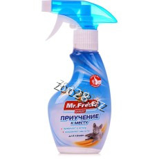 Mr.Fresh Pişiklər Üçün Tualet Təlimi ,200 ml. - Pişiklər