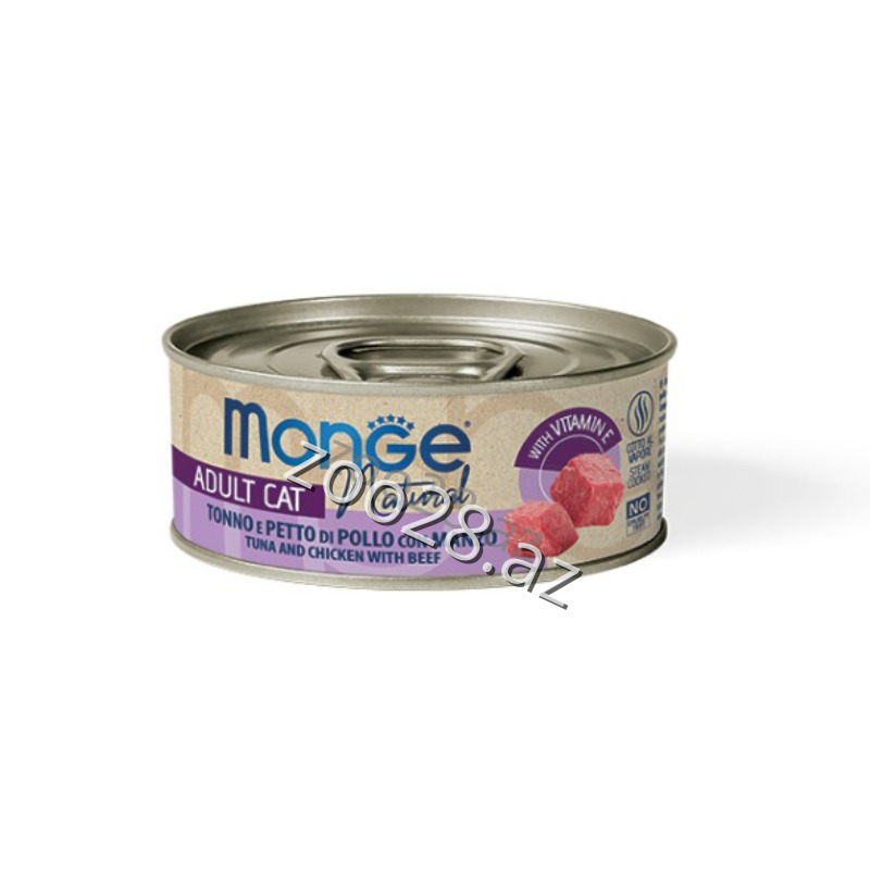 Monge Natural Для Взрослых Кошек Тунец, Курица, Говядина, 80 г - Кошки | Zoo28.az