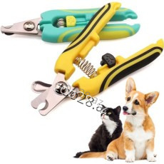 Cactus Nail Scissors 097-69.72, 1 pc - Cats