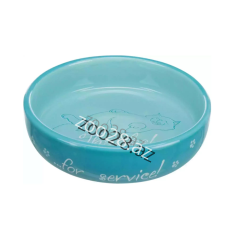 Trixie Yem Qabı 24795