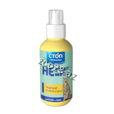 Stop Problema Davranış Düzəldici,120 ml - Pişiklər