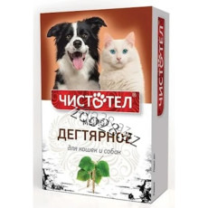 Çistotel Soap, 80 gr - Cats