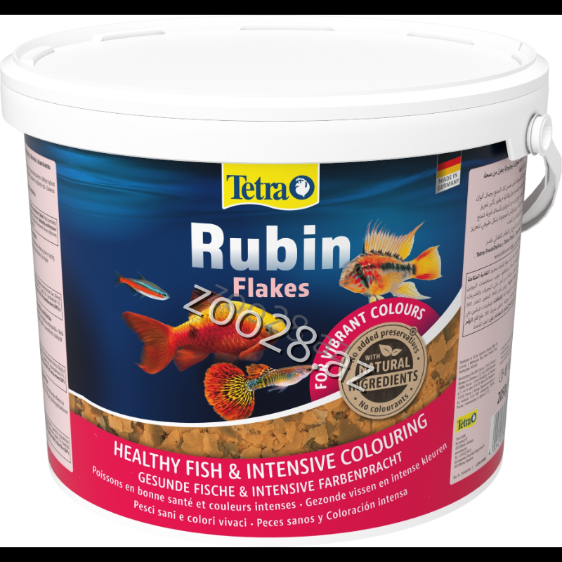 Тетра Рубин Хлопья - Рыбы | Zoo28.az