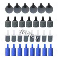 Hava Daşı,1 ədəd - Balıqlar