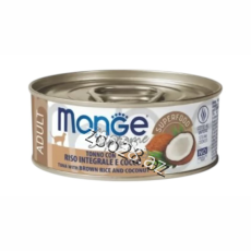 Monge Superpremium Canned For Adult Cat Tuna, Rice, Coconut, 80 gr
