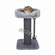 Trixie Klara XXL Kompleks yuva - Pişiklər