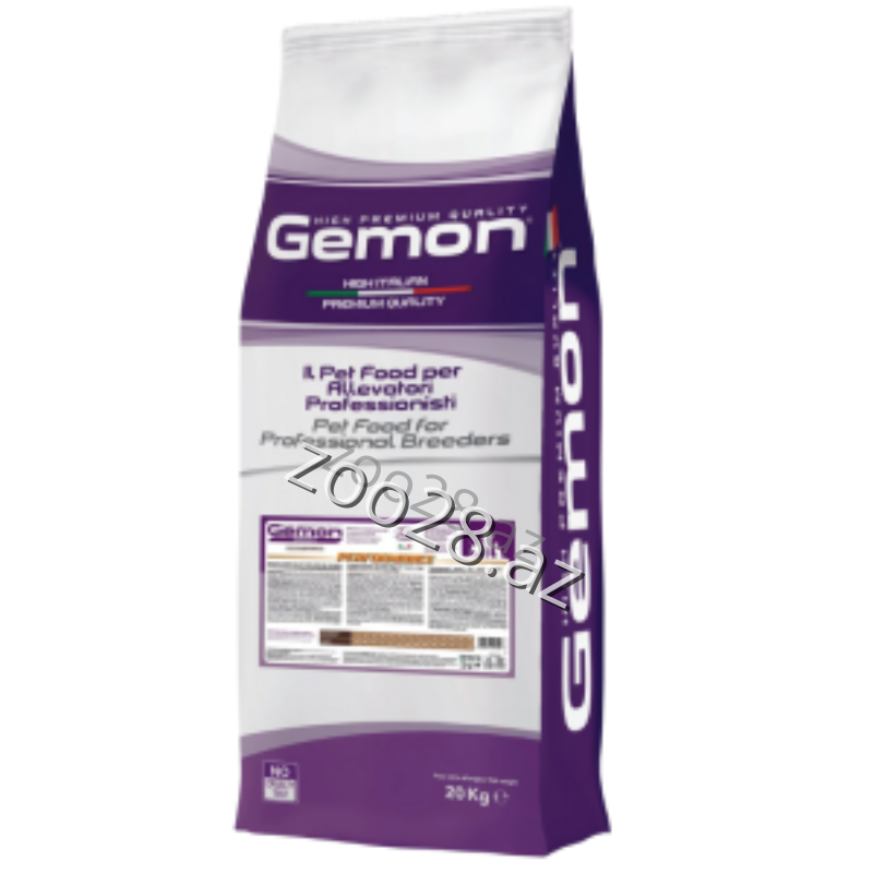 Gemon For Adult Cats - Cats | Zoo28.az