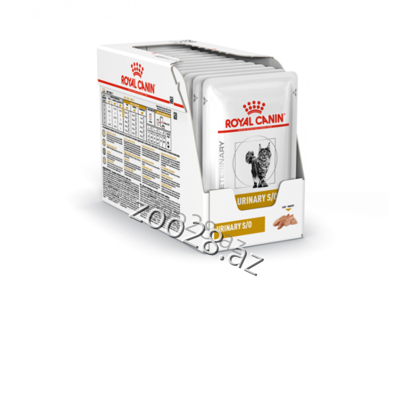 Royal Canin Urinary S/O Gravy For Cats With Urinary Tract Diseases, 85g - Cats - Photo 2
