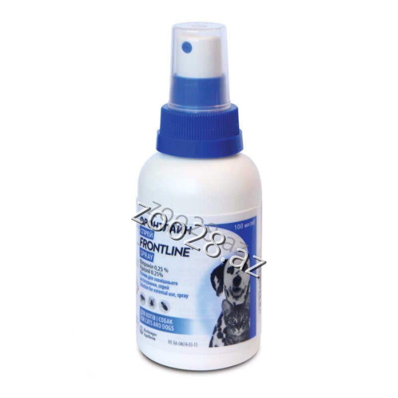 Frontline Spray Against Fleas and Ticks - Veterinary - Photo 2