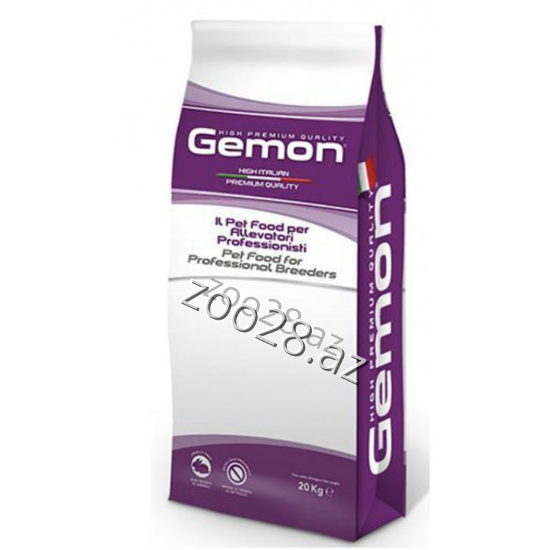 Gemon Kitten Food for Kittens - Cats - Photo 2