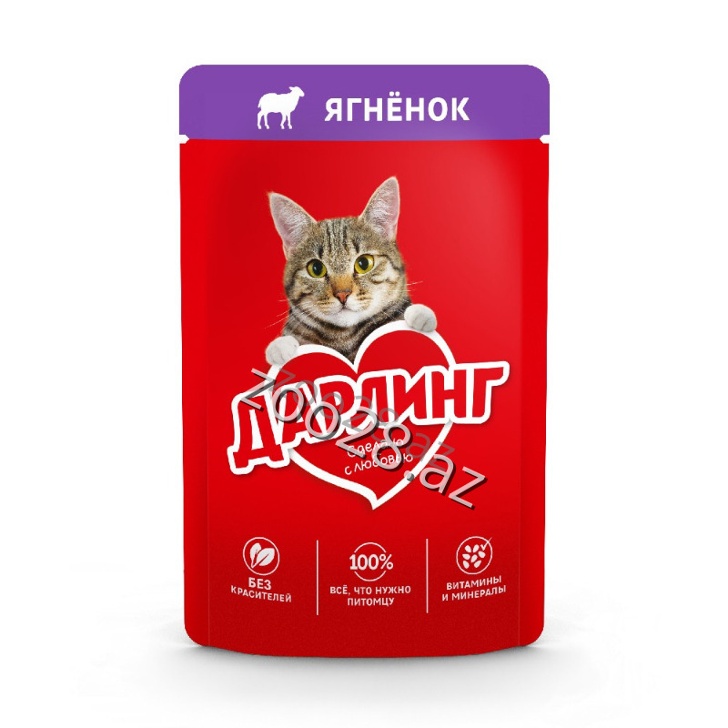 Darling Корм Для Взрослых Кошек С Ягненком, 75 г - Кошки - Фото 2