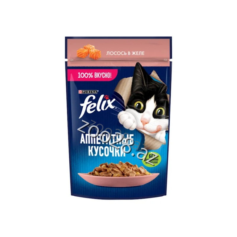Felix Yetkin Salmon Jelly for Cats, 75 g - Cats - Photo 2