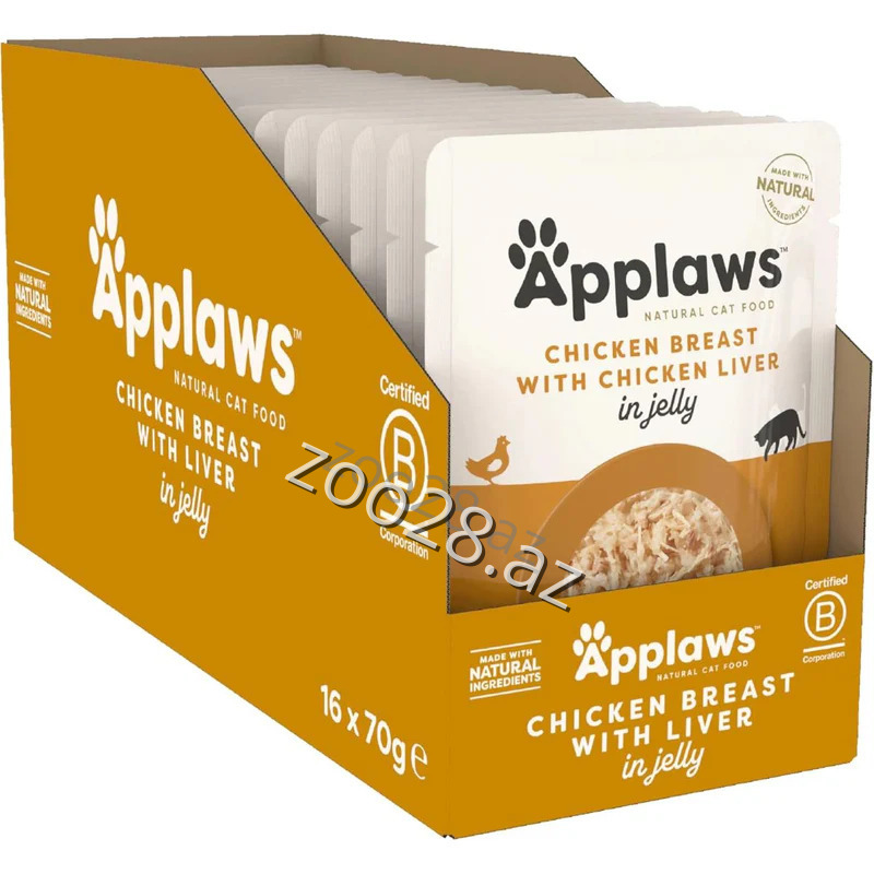 Applaws Jelly Toyuq Və Toyuq Ciyəri İlə,70 qr - Pişiklər - Şəkil 2