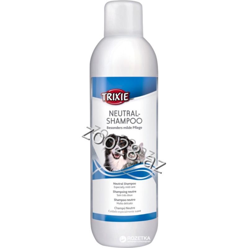 Trixie Shampoo for Dogs and Cats - Cats - Photo 2