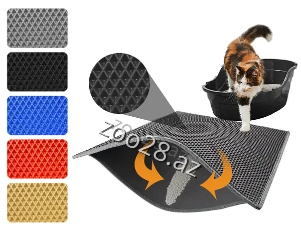 Carpet A51 - Cats - Photo 2